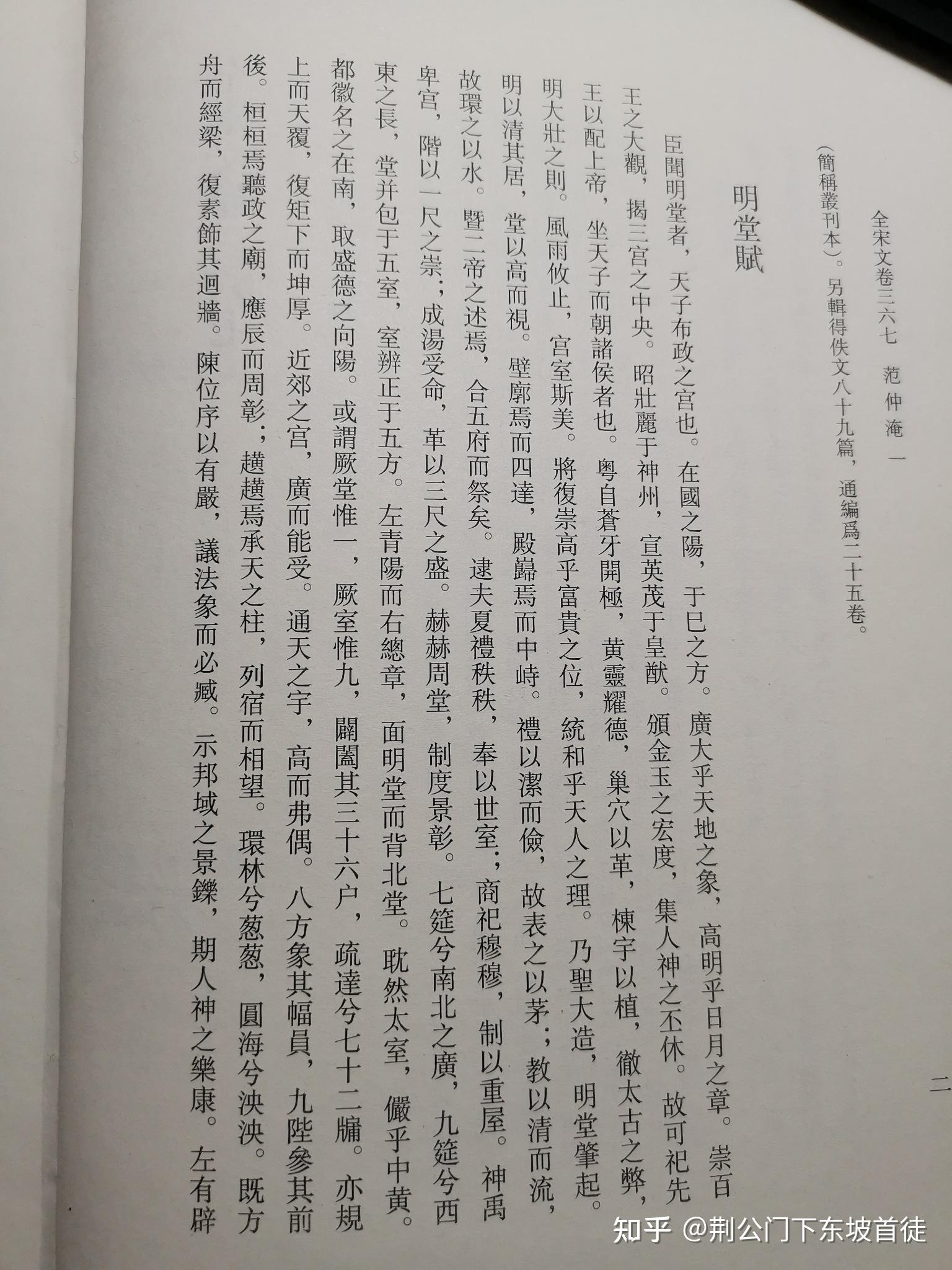 身为中文系的本科毕业生都读过多少文学作品？-第1张图片